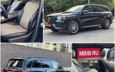 Mercedes-Benz GLS, 2020 год, 9 300 000 рублей, 1 фотография