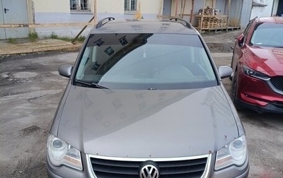 Volkswagen Touran III, 2007 год, 335 000 рублей, 1 фотография