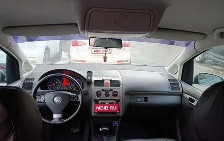 Volkswagen Touran III, 2007 год, 335 000 рублей, 4 фотография
