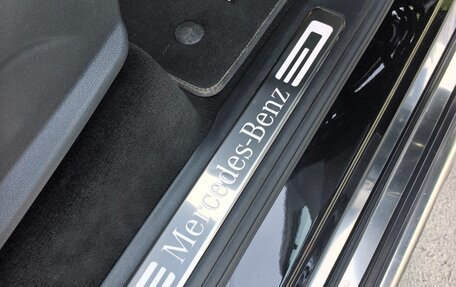 Mercedes-Benz G-Класс W463 рестайлинг _iii, 2020 год, 13 000 000 рублей, 11 фотография