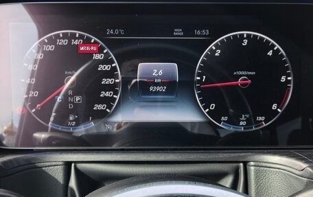 Mercedes-Benz G-Класс W463 рестайлинг _iii, 2020 год, 13 000 000 рублей, 7 фотография