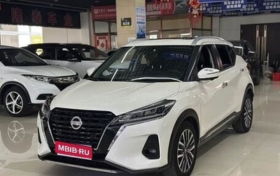 Nissan Kicks I, 2022 год, 1 630 000 рублей, 1 фотография