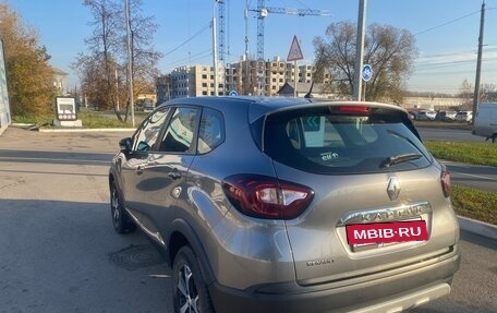 Renault Kaptur I рестайлинг, 2019 год, 1 799 999 рублей, 7 фотография