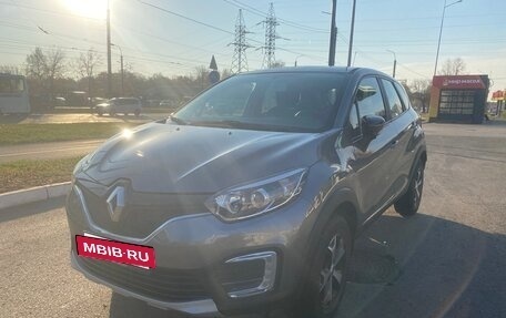 Renault Kaptur I рестайлинг, 2019 год, 1 799 999 рублей, 10 фотография