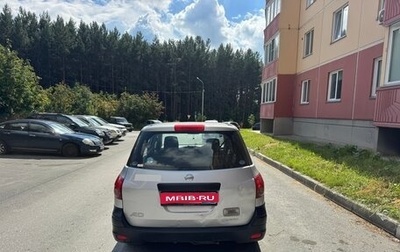 Nissan AD III, 2007 год, 330 000 рублей, 1 фотография