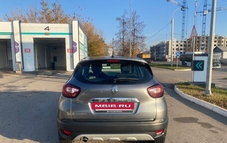 Renault Kaptur I рестайлинг, 2019 год, 1 799 999 рублей, 6 фотография