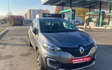 Renault Kaptur I рестайлинг, 2019 год, 1 799 999 рублей, 2 фотография