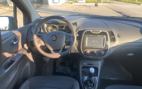 Renault Kaptur I рестайлинг, 2019 год, 1 799 999 рублей, 18 фотография