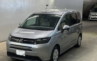 Honda Freed, 2026 год, 1 900 020 рублей, 1 фотография