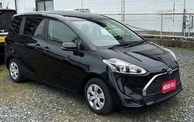 Toyota Sienta II, 2022 год, 940 000 рублей, 1 фотография