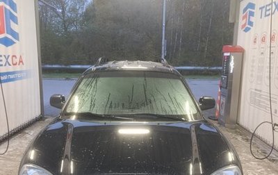 Hyundai Santa Fe Classic, 2011 год, 800 000 рублей, 1 фотография