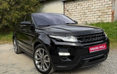 Land Rover Range Rover Evoque I, 2012 год, 2 150 000 рублей, 1 фотография