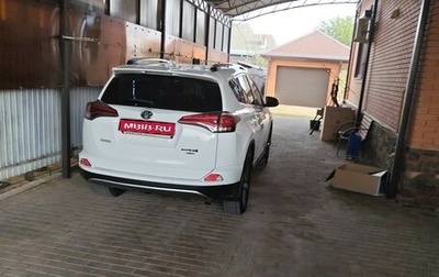Toyota RAV4, 2017 год, 2 600 000 рублей, 1 фотография