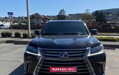 Lexus LX III, 2017 год, 9 900 000 рублей, 1 фотография