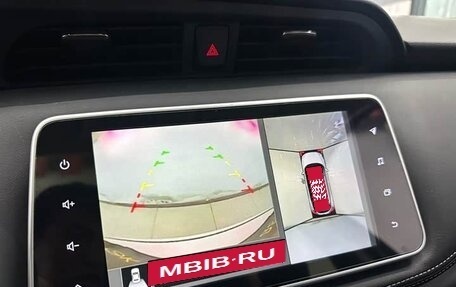 Nissan Kicks I, 2023 год, 1 710 000 рублей, 12 фотография