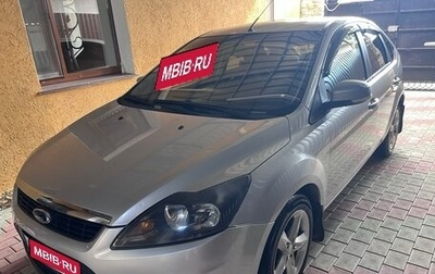 Ford Focus II рестайлинг, 2010 год, 685 000 рублей, 1 фотография