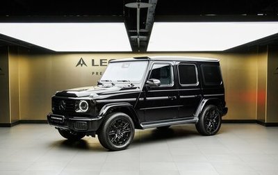 Mercedes-Benz G-Класс W463 рестайлинг _iii, 2026 год, 26 670 000 рублей, 1 фотография