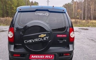 Chevrolet Niva I рестайлинг, 2011 год, 380 000 рублей, 1 фотография