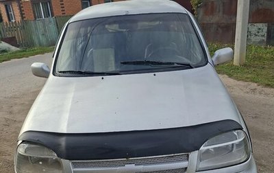 Chevrolet Niva I рестайлинг, 2004 год, 310 000 рублей, 1 фотография