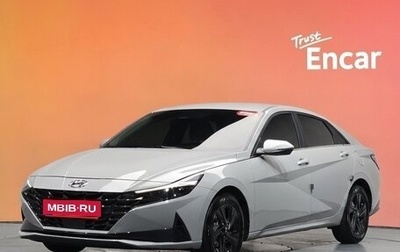 Hyundai Avante, 2022 год, 1 850 084 рублей, 1 фотография