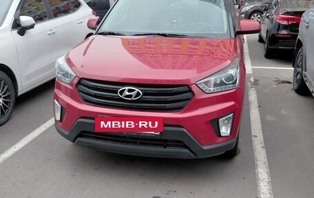 Hyundai Creta I рестайлинг, 2019 год, 1 970 000 рублей, 4 фотография