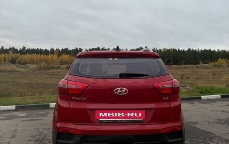 Hyundai Creta I рестайлинг, 2019 год, 1 970 000 рублей, 6 фотография