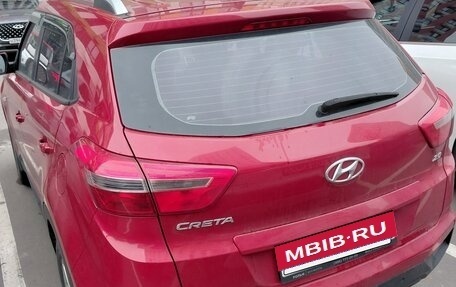 Hyundai Creta I рестайлинг, 2019 год, 1 970 000 рублей, 3 фотография