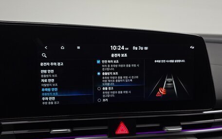 Hyundai Avante, 2022 год, 1 850 084 рублей, 15 фотография