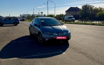 Honda Civic VIII, 2008 год, 780 000 рублей, 1 фотография