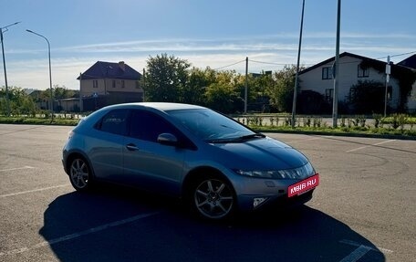 Honda Civic VIII, 2008 год, 780 000 рублей, 3 фотография