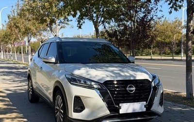 Nissan Kicks I, 2023 год, 1 399 030 рублей, 1 фотография