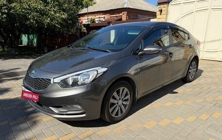 KIA Cerato III, 2016 год, 1 230 000 рублей, 2 фотография