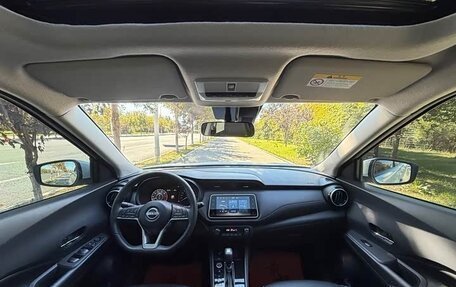 Nissan Kicks I, 2023 год, 1 399 030 рублей, 20 фотография