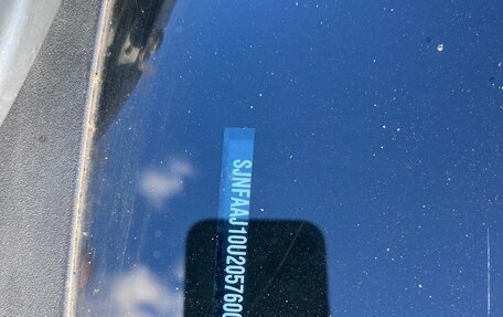 Nissan Qashqai, 2010 год, 1 200 000 рублей, 12 фотография