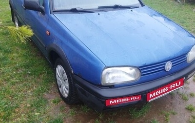 Volkswagen Golf III, 1996 год, 125 000 рублей, 1 фотография