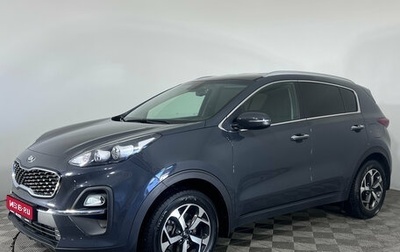 KIA Sportage IV рестайлинг, 2022 год, 2 399 000 рублей, 1 фотография
