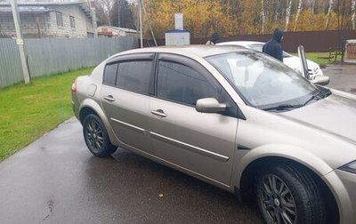 Renault Megane II, 2008 год, 560 000 рублей, 1 фотография
