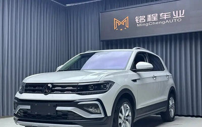 Volkswagen T-Cross I, 2023 год, 1 260 000 рублей, 1 фотография
