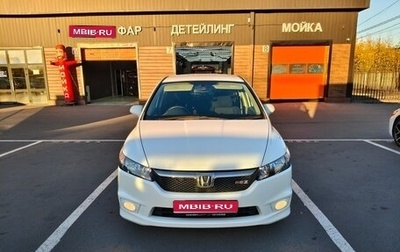 Honda Stream II, 2007 год, 1 350 000 рублей, 1 фотография