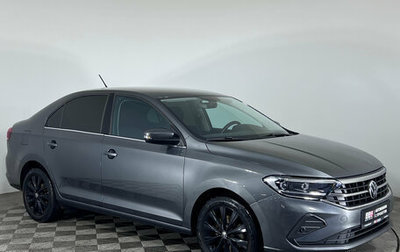Volkswagen Polo VI (EU Market), 2021 год, 1 980 000 рублей, 1 фотография