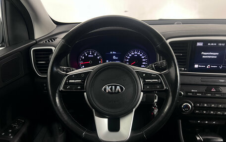 KIA Sportage IV рестайлинг, 2022 год, 2 399 000 рублей, 12 фотография