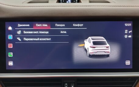 Porsche Cayenne III, 2021 год, 10 500 000 рублей, 22 фотография