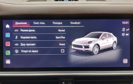 Porsche Cayenne III, 2021 год, 10 500 000 рублей, 21 фотография