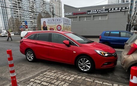 Opel Astra K, 2018 год, 1 300 000 рублей, 9 фотография