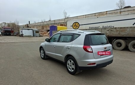 Geely Emgrand X7 I, 2015 год, 700 000 рублей, 4 фотография