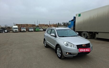 Geely Emgrand X7 I, 2015 год, 700 000 рублей, 2 фотография