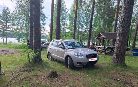 Geely Emgrand X7 I, 2015 год, 700 000 рублей, 24 фотография