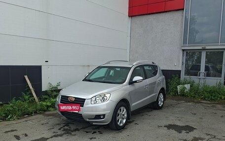 Geely Emgrand X7 I, 2015 год, 700 000 рублей, 25 фотография