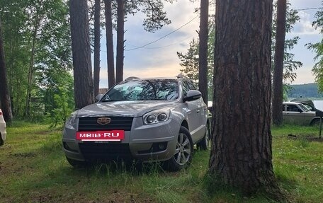 Geely Emgrand X7 I, 2015 год, 700 000 рублей, 23 фотография