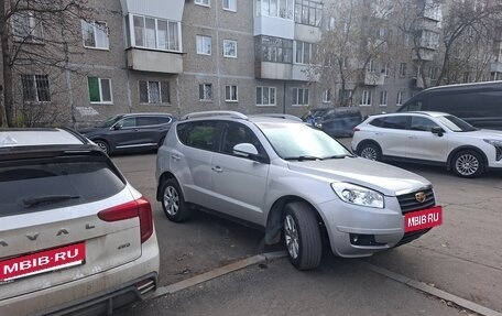 Geely Emgrand X7 I, 2015 год, 700 000 рублей, 28 фотография